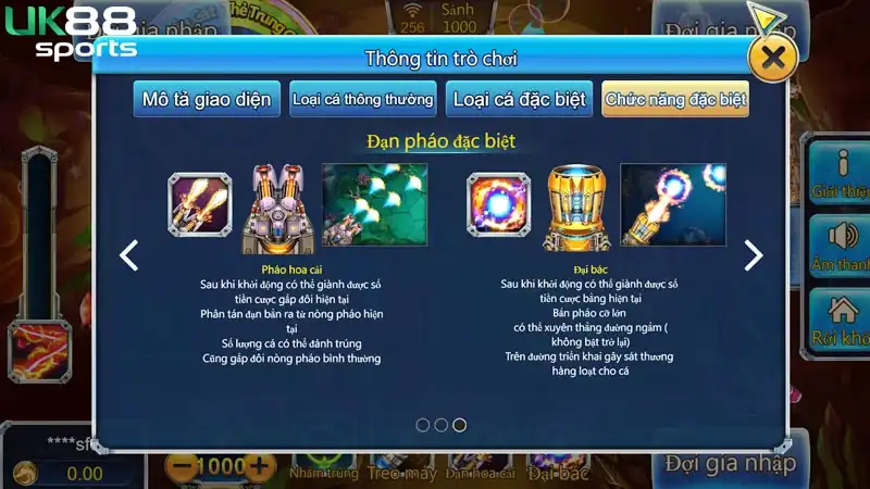 Sảnh chơi Biển liền kề trong Let’s Shoot